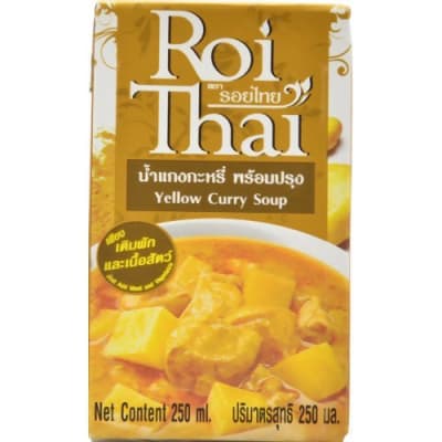 Caja Sopa Curry Amarillo 250ml x 36