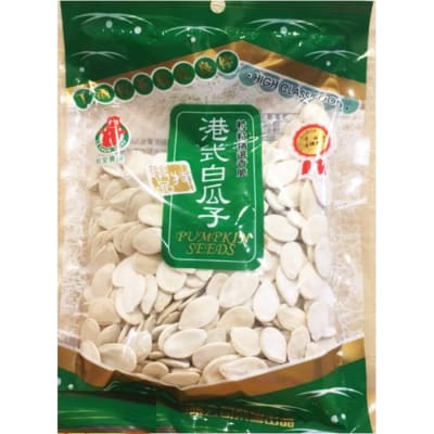 Caja Snack Semillas De Zapallo 170g x 10