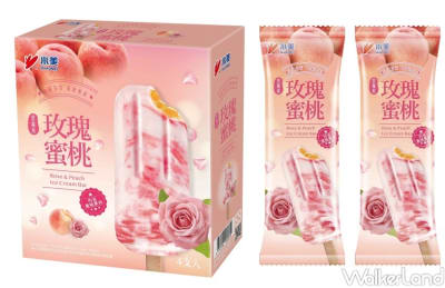 Caja Helado De Crema Sabor Durazno Con Rosas 75g x 24