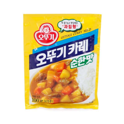 Caja Polvo Curry Picante Medio 100gx40