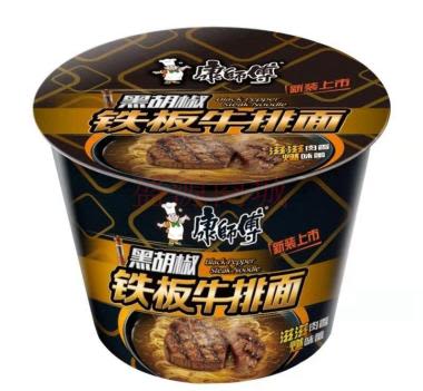 Caja Ramen Pote Inst. Pimienta Negra 108gx121