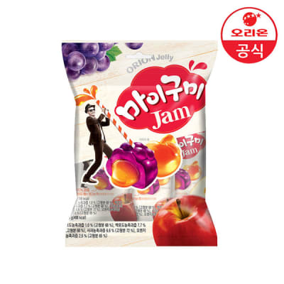 Caja Gomita rellana 53g x 40