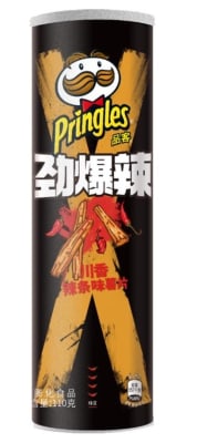 Caja Pringles Salsa extra Picante Sichuan 110gr x 14