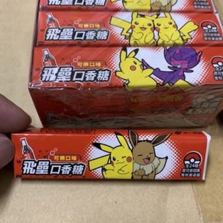 Caja Chicle Pokemon Sabor Gaseosa 25g x 240uni