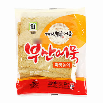 Caja M. Fish Cake (Pastel Pescado)1Kg x 10