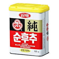 Caja Pimienta Negra 100g x 201