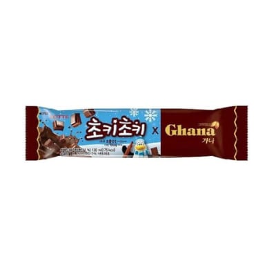 Caja Helado Tubo Crema De Chocolate Ghana 130ml x 35