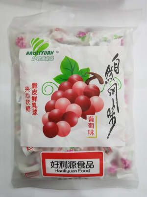 Caja Masticable de Uva 320gx301