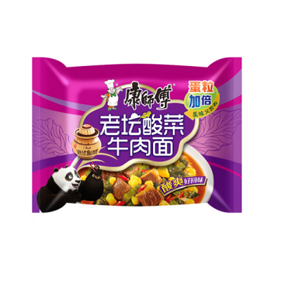 Caja Ramen Inst. Carne Verdura Agripicante 117g x301