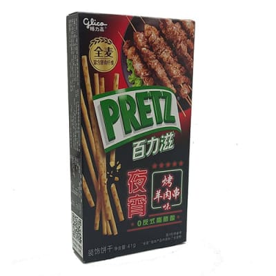 Caja Pretz Cordero 41g x 36