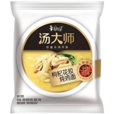 Caja Ramen Estilo Japones Pollo (Cocinero)104g x 30