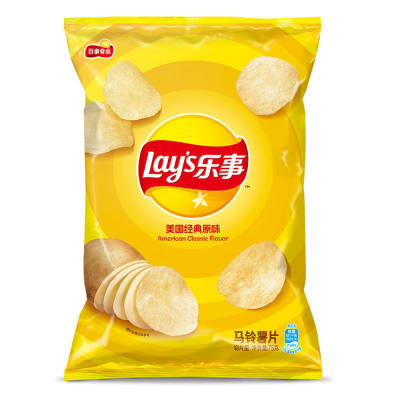Caja Papas Lay's Original 80g x 201