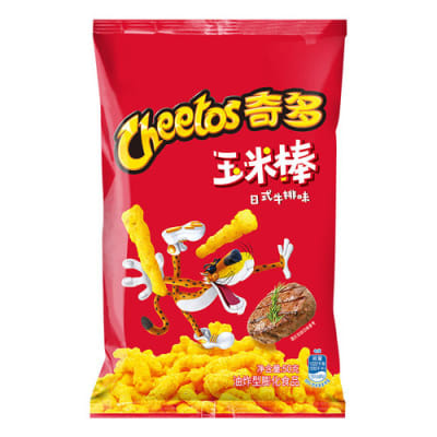 Caja Snack Cheetos Carne 50g x50