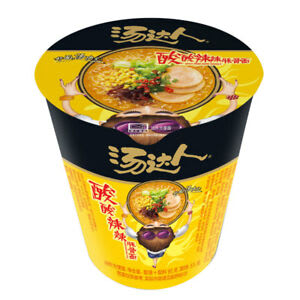 Caja Ramen cup. cerdo agripicante (Amarillo) 83g x 121