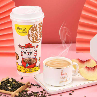 Caja Te Inst. Oolong con Durazno 76g x 24