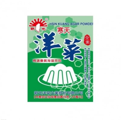 Caja Agar Agar En Polvo 10g x 900