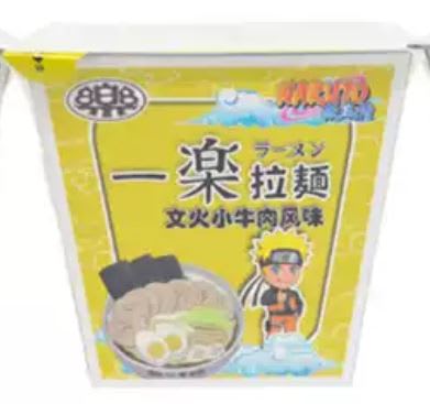 Caja Ramen Cup Carne 175g x 12