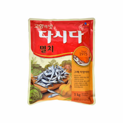 Caja Caldo de Anchoas (Dashi) 1kg x 101