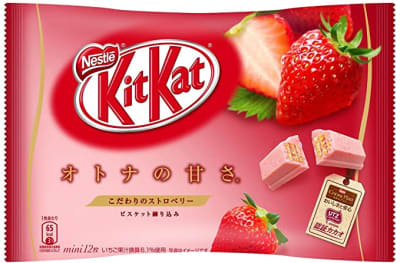 Caja Kit Kat Frutilla 10pcs (17759) x 61