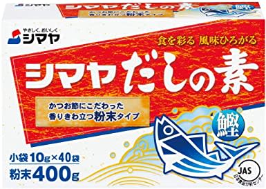 Caja Dashi no moto Shimaya400Gr x 161