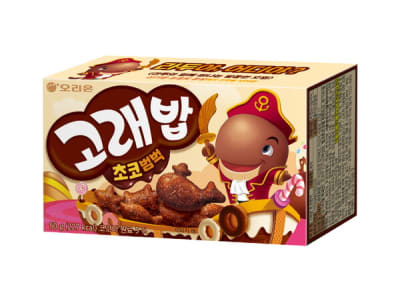 Caja Galleta Chocolate forma Ballena 50g (14869) 50g x 30