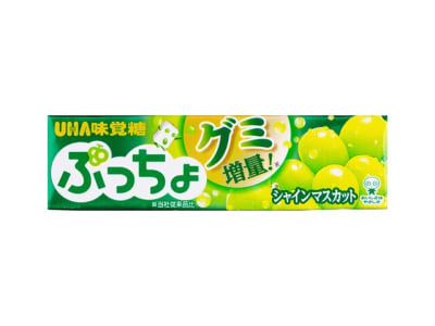 Caja Puccho Gummy Candy Uva Verde 10pcs x 120