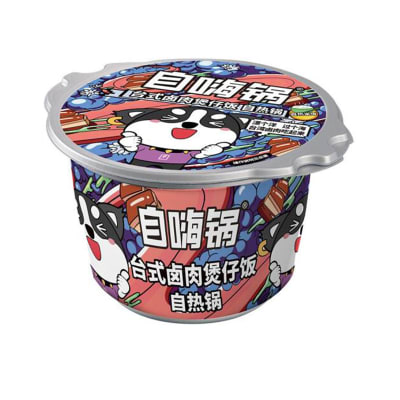 Caja Pote Hot Pot Inst. Arroz con Cerdo Estofado 260g x 121