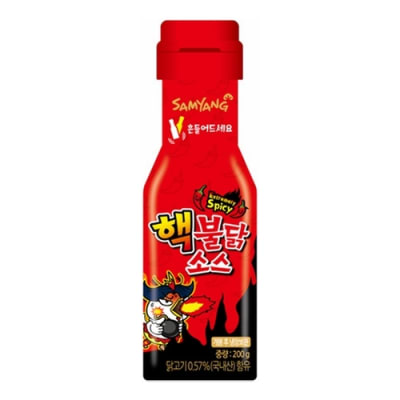 Caja Salsa Buldak Picante (Rojo) 200g x 251