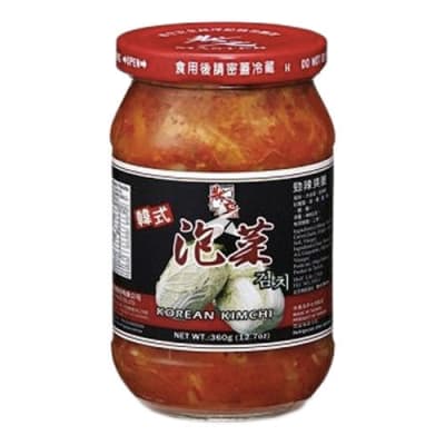 Caja Verdura Kimchi en Conserva 360gx24