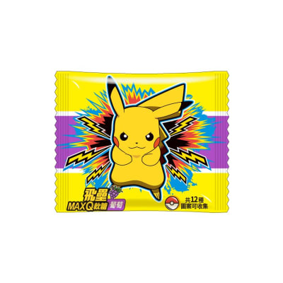 CAJA GOMITA POKEMON SABOR UVA 15GX20X122