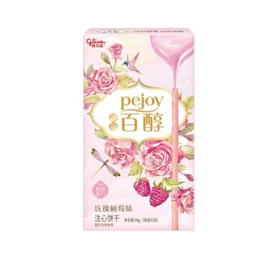 Caja Pocky Frambueza - Rosa Pejoy 48gx361
