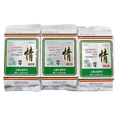 Caja Snack Nori Saborizado 15g x 24