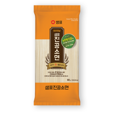 Caja Fideo Fino Blanco Sempio (Naranja) 900g x 15
