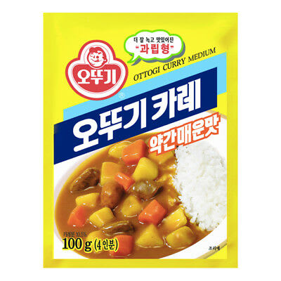 Caja Curry en Polvo Medium 100gx40 (0041)