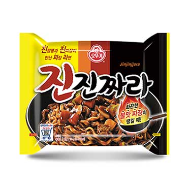 Caja Jin Jin Jja ra 135g x 321