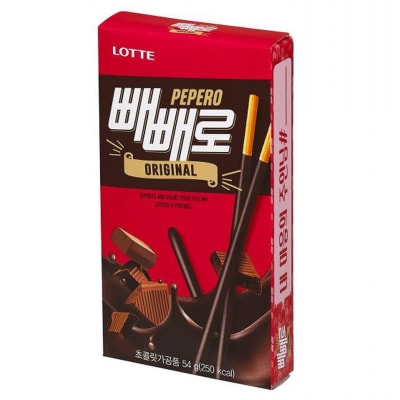Caja Pepero Chocolate 54g x 40 (0177)