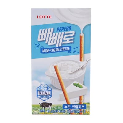 Caja Pepero Queso 46g x 40