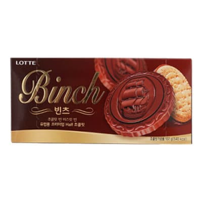 Caja Galleta Chocolate Brinch 102g x 20