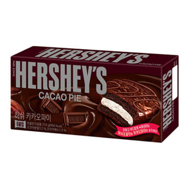 Caja Alfajor Hersheys 16pcs