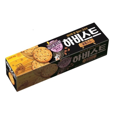 Caja Galletas Harvest con Sesamo 100gr x 20pcs