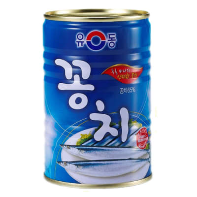 Caja Saury Lata 400Gx241