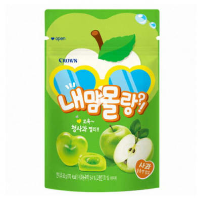 Caja Gomitas Manzana Verde Corazon 50gx40