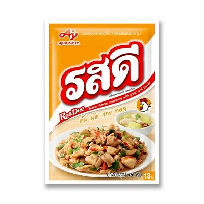 Caja Sazonador de Pollo en Polvo 75g x 1201