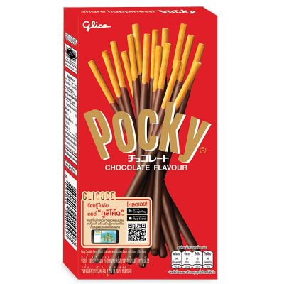 Caja Galleta Pocky Thai Chocolate 49g x 120