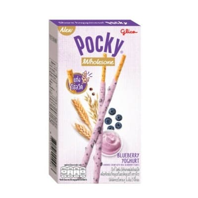 Caja Galleta Pejoy Arandano yogurth 36g x 60
