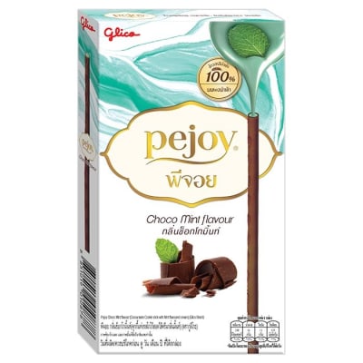 Caja Galleta Pejoy Choco Menta 47g x 60