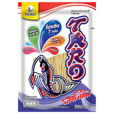 Caja Snack Pescado Clasico 25g x 36