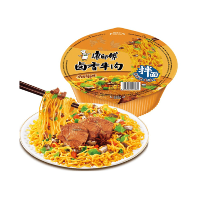 Caja Fideos Secos Inst. Carne Adobo 123g x 121