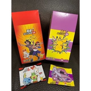 CAJA GOMITA POKEMON SABOR UVA 15GX20X12