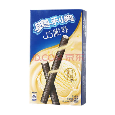 Caja Galleta Oreo Roll Vainilla 55g x 24